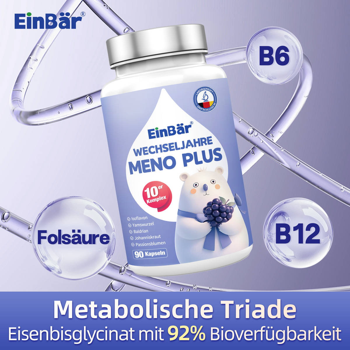 EinBär Meno Plus – Detailansicht 2